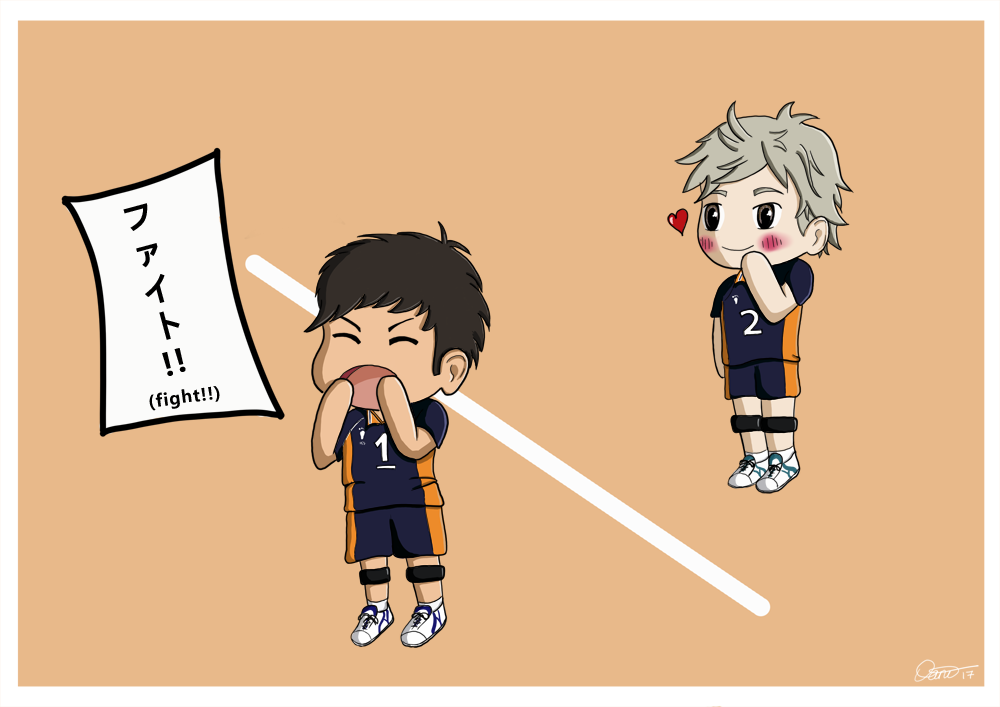 Sugawara Koushi is in Love with his Best Friend (2017)