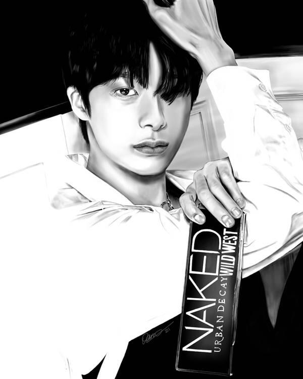 Urban Decay Hyungwon (2021)